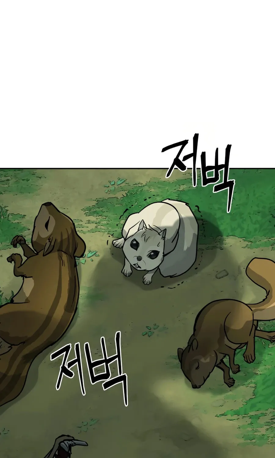 administrator Kang Jin Lee – Chapter 12 – Page 91