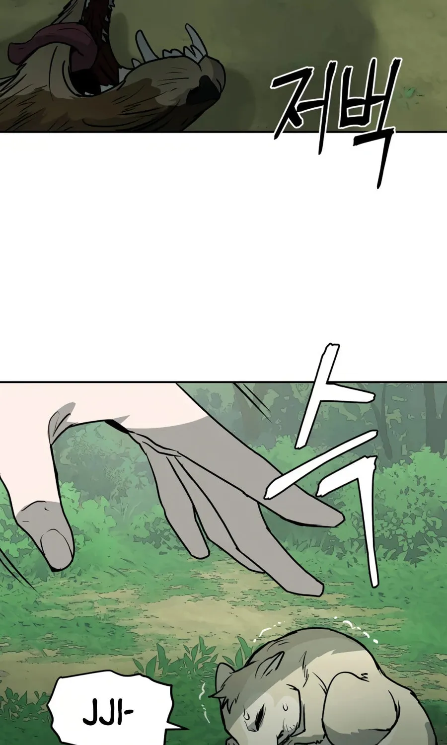 administrator Kang Jin Lee – Chapter 12 – Page 92