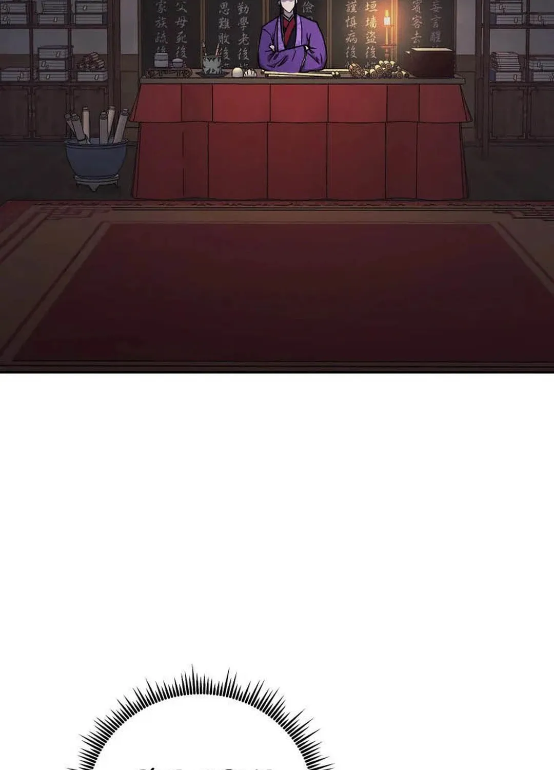 administrator Kang Jin Lee – Chapter 120 – Page 3