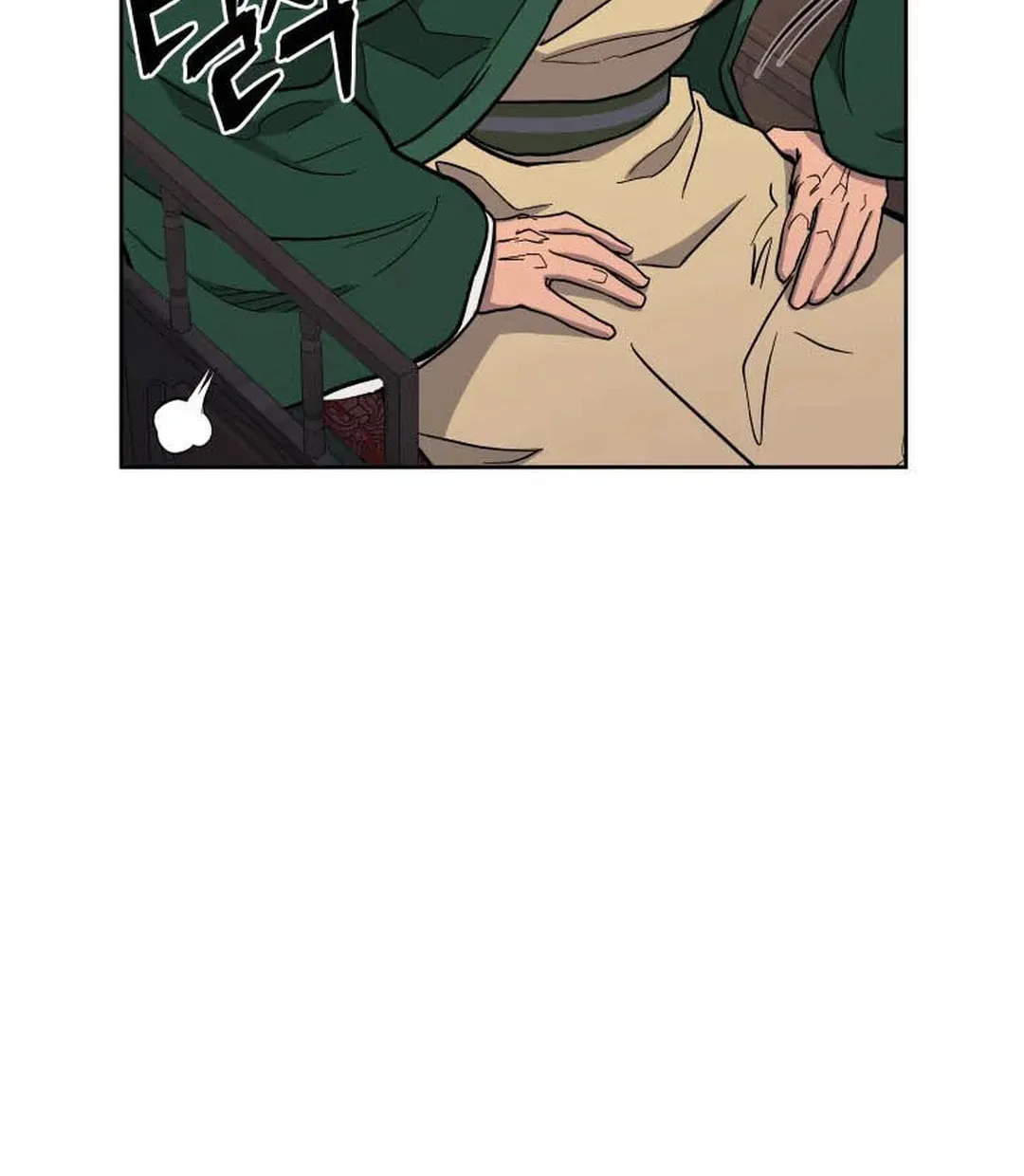 administrator Kang Jin Lee – Chapter 120 – Page 12