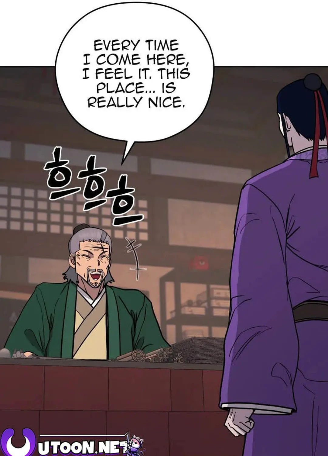 administrator Kang Jin Lee – Chapter 120 – Page 13