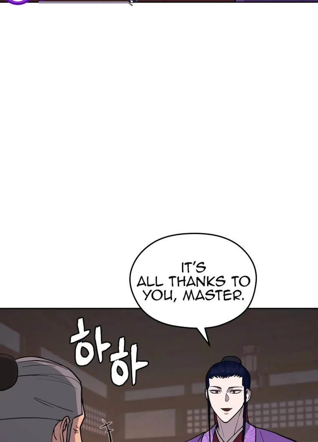 administrator Kang Jin Lee – Chapter 120 – Page 14