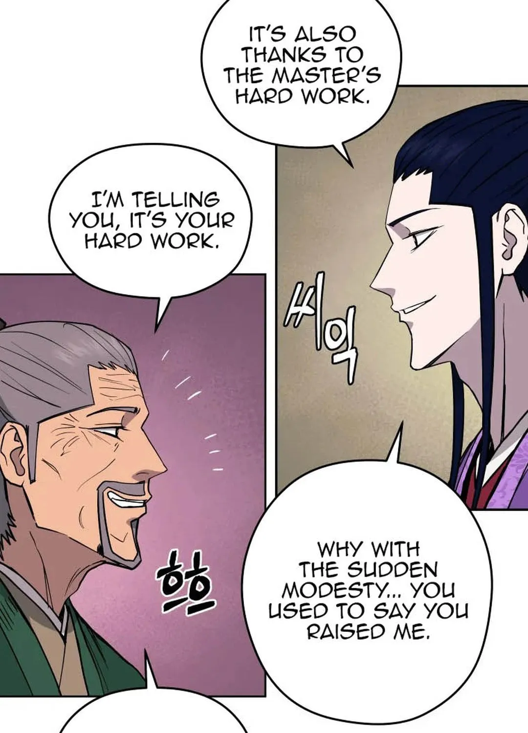 administrator Kang Jin Lee – Chapter 120 – Page 16