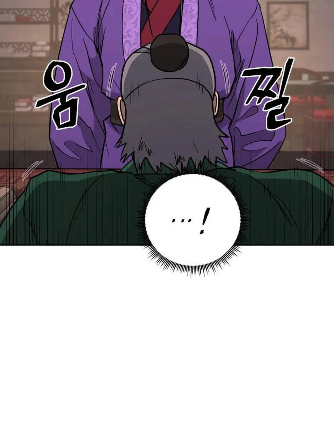 administrator Kang Jin Lee – Chapter 120 – Page 18