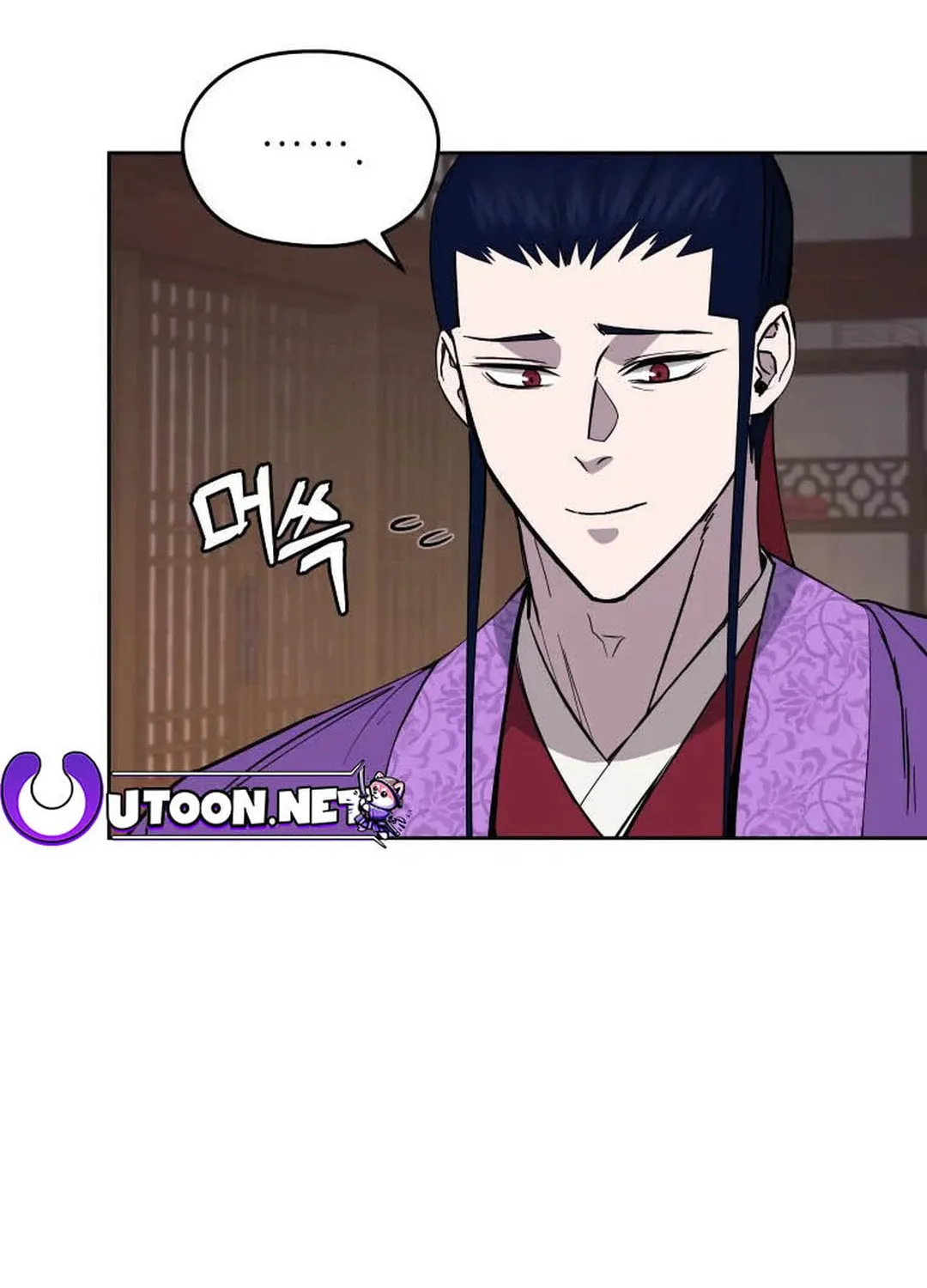 administrator Kang Jin Lee – Chapter 120 – Page 31