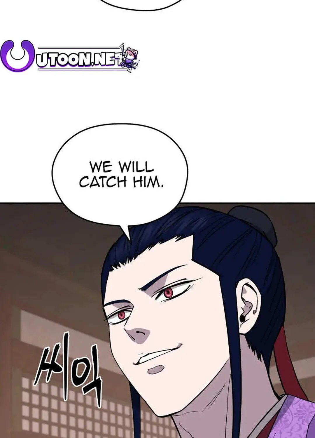 administrator Kang Jin Lee – Chapter 120 – Page 43