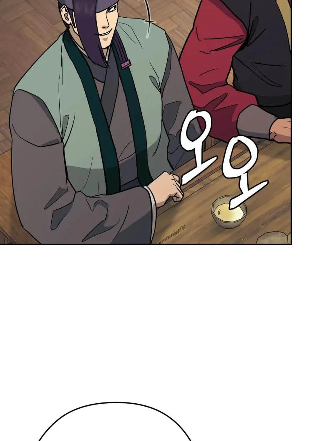 administrator Kang Jin Lee – Chapter 120 – Page 55