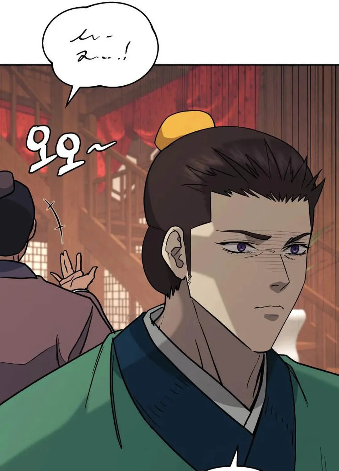 administrator Kang Jin Lee – Chapter 120 – Page 65
