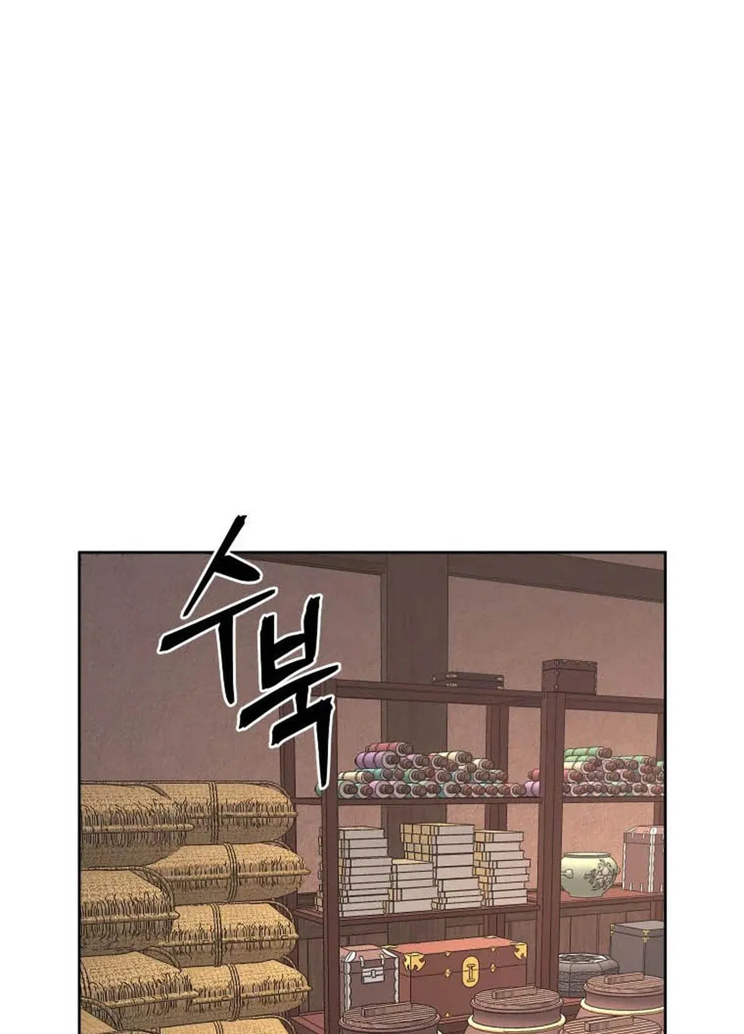 administrator Kang Jin Lee – Chapter 120 – Page 67