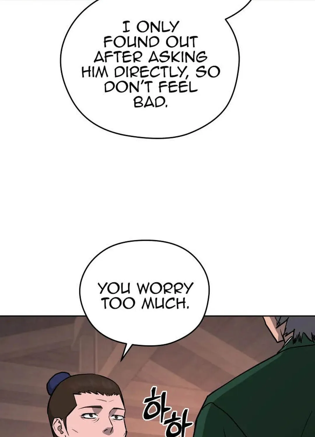 administrator Kang Jin Lee – Chapter 120 – Page 76