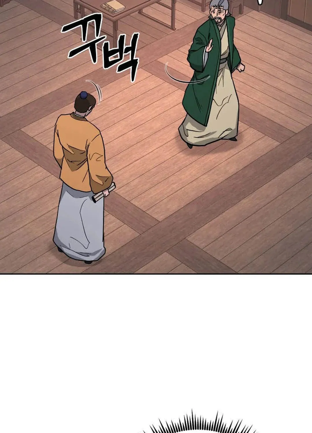 administrator Kang Jin Lee – Chapter 120 – Page 80