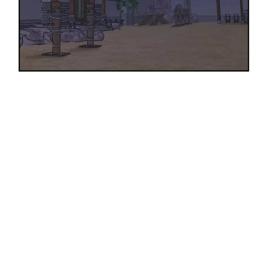 administrator Kang Jin Lee – Chapter 120 – Page 84