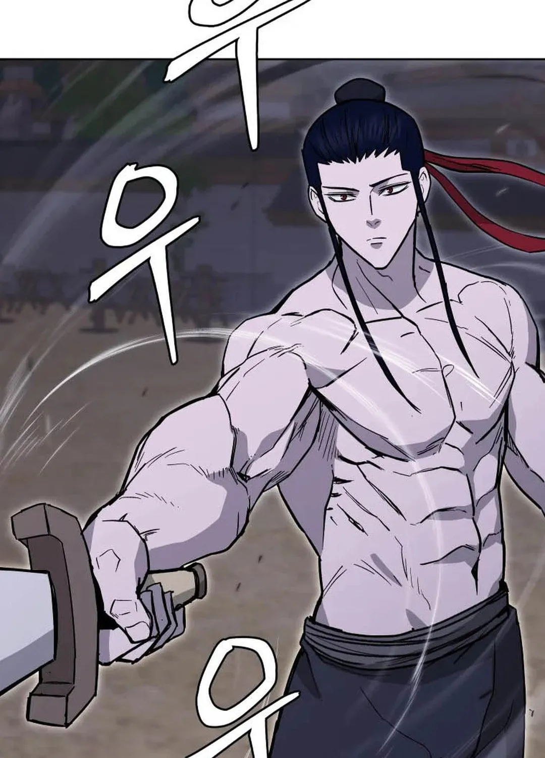 administrator Kang Jin Lee – Chapter 120 – Page 88