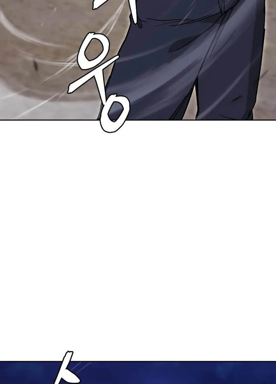 administrator Kang Jin Lee – Chapter 120 – Page 89