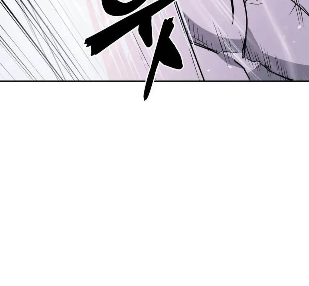 administrator Kang Jin Lee – Chapter 120 – Page 98