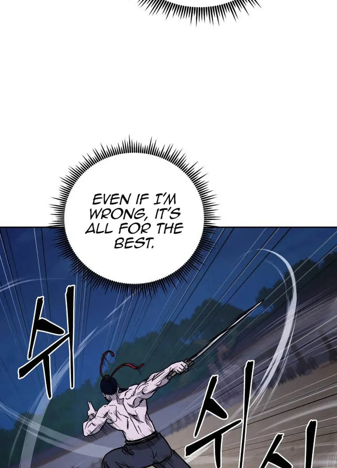 administrator Kang Jin Lee – Chapter 120 – Page 100