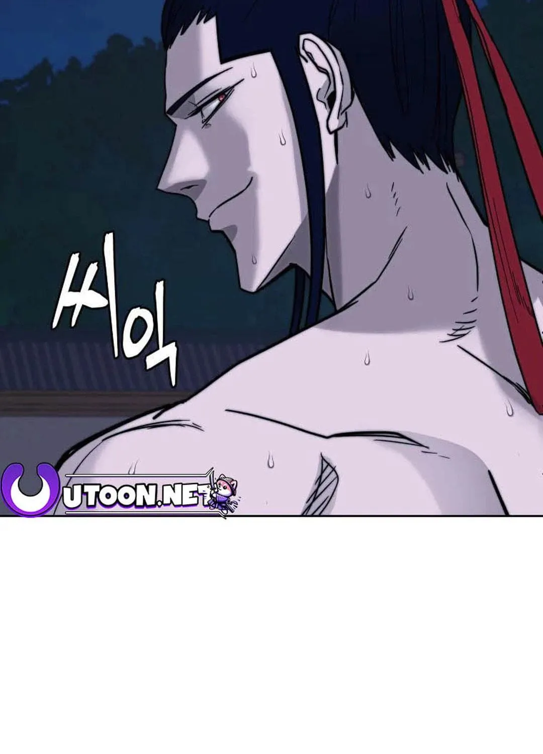 administrator Kang Jin Lee – Chapter 120 – Page 112