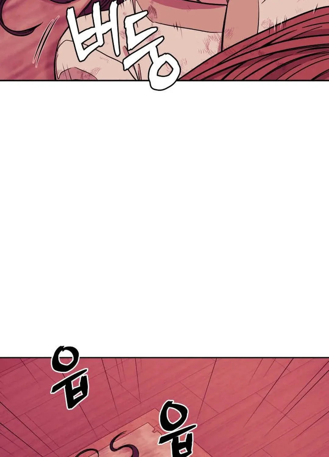 administrator Kang Jin Lee – Chapter 121 – Page 3