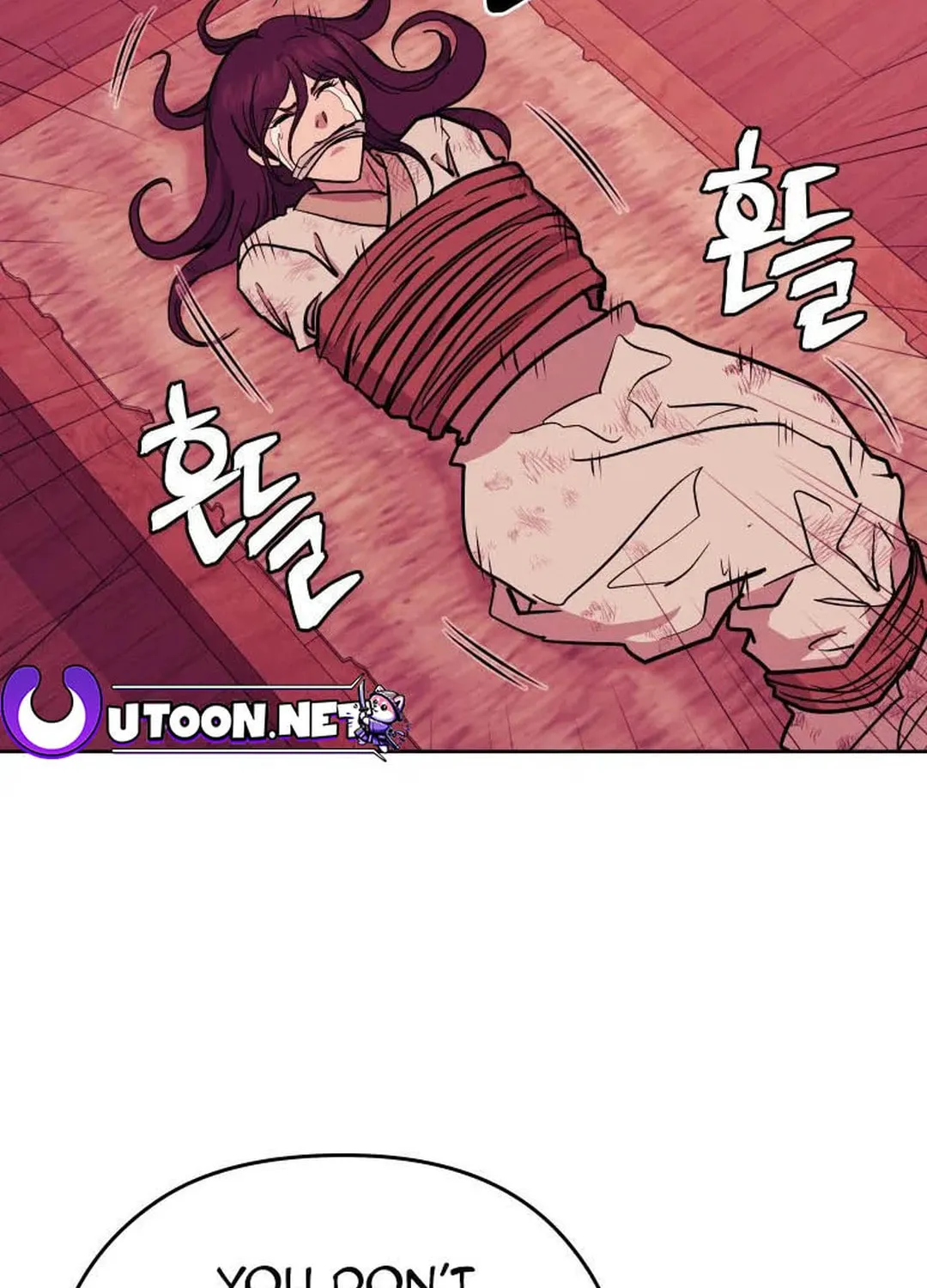 administrator Kang Jin Lee – Chapter 121 – Page 4