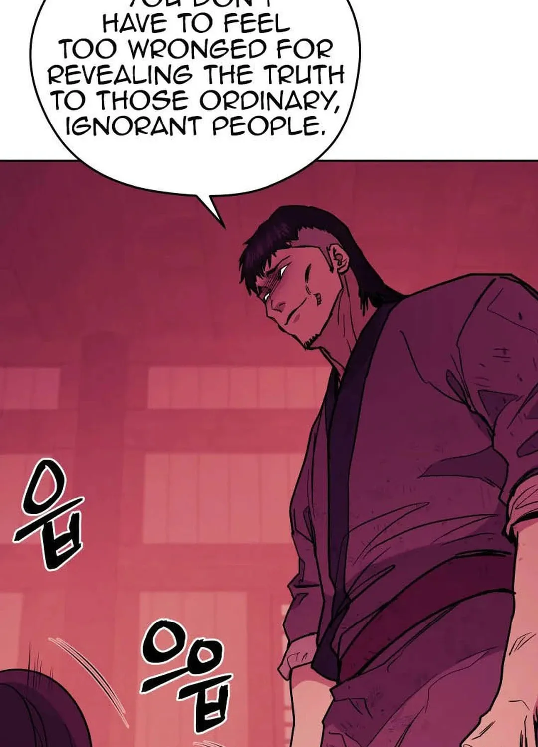 administrator Kang Jin Lee – Chapter 121 – Page 5
