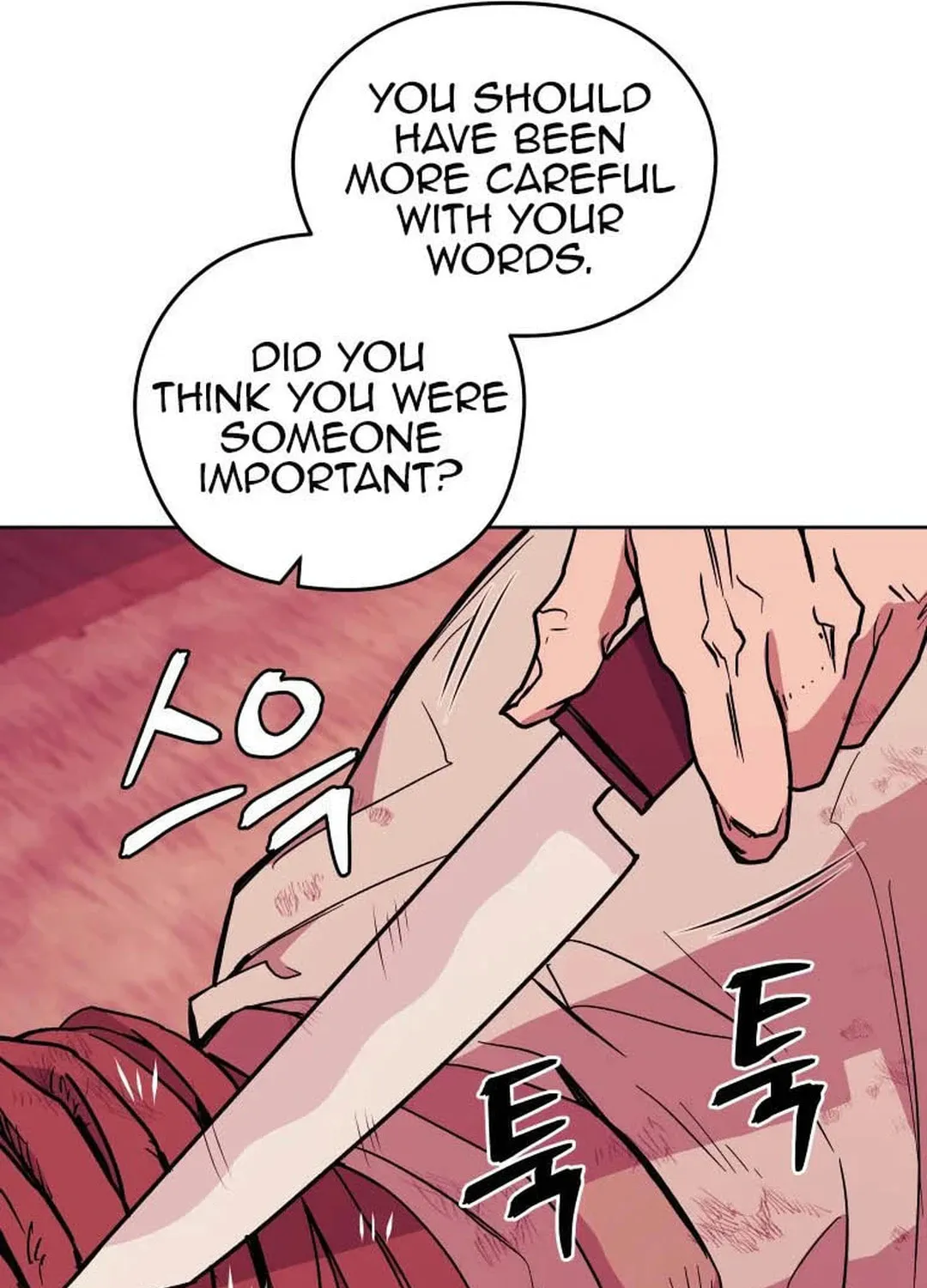administrator Kang Jin Lee – Chapter 121 – Page 7