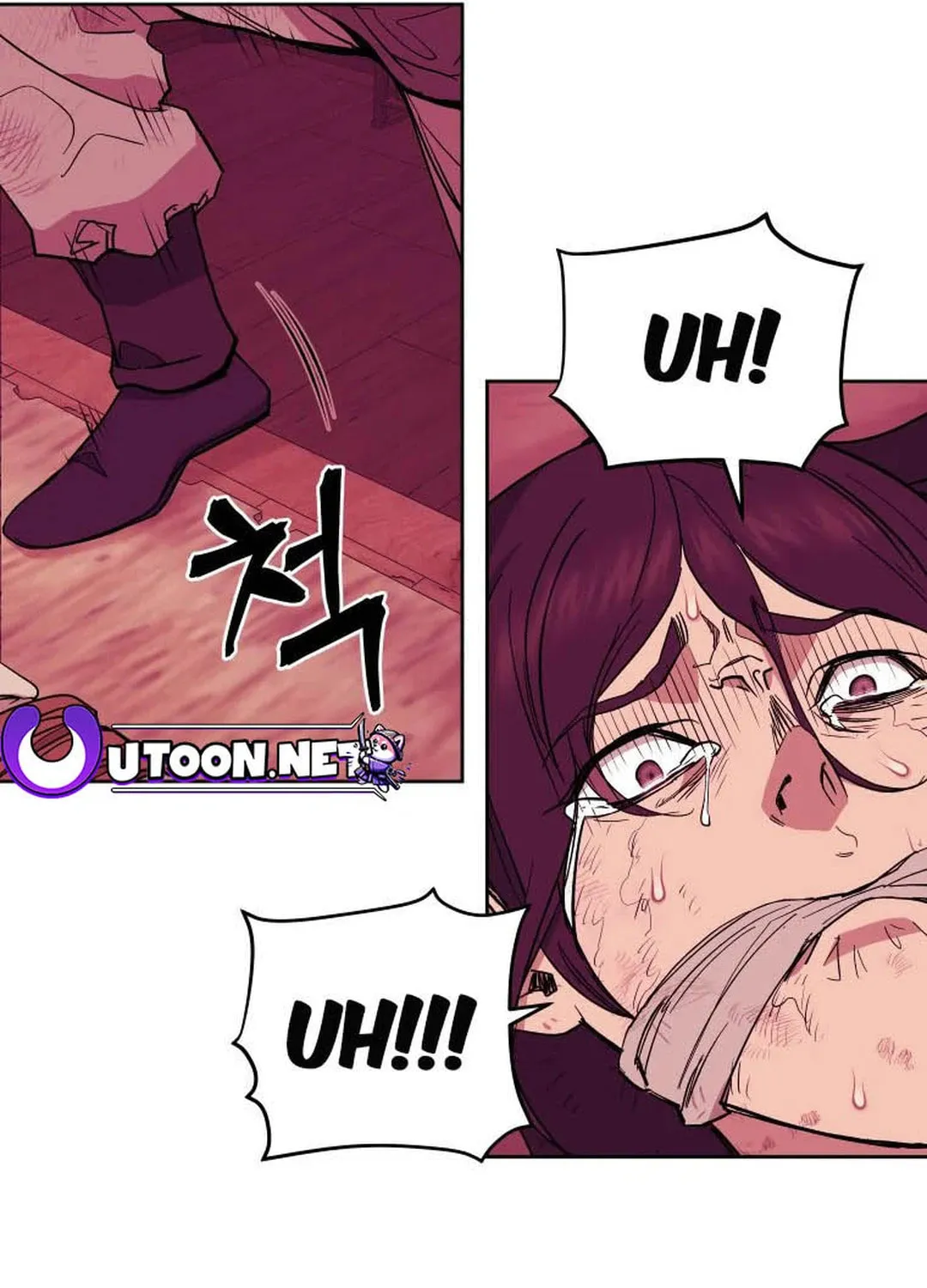 administrator Kang Jin Lee – Chapter 121 – Page 14