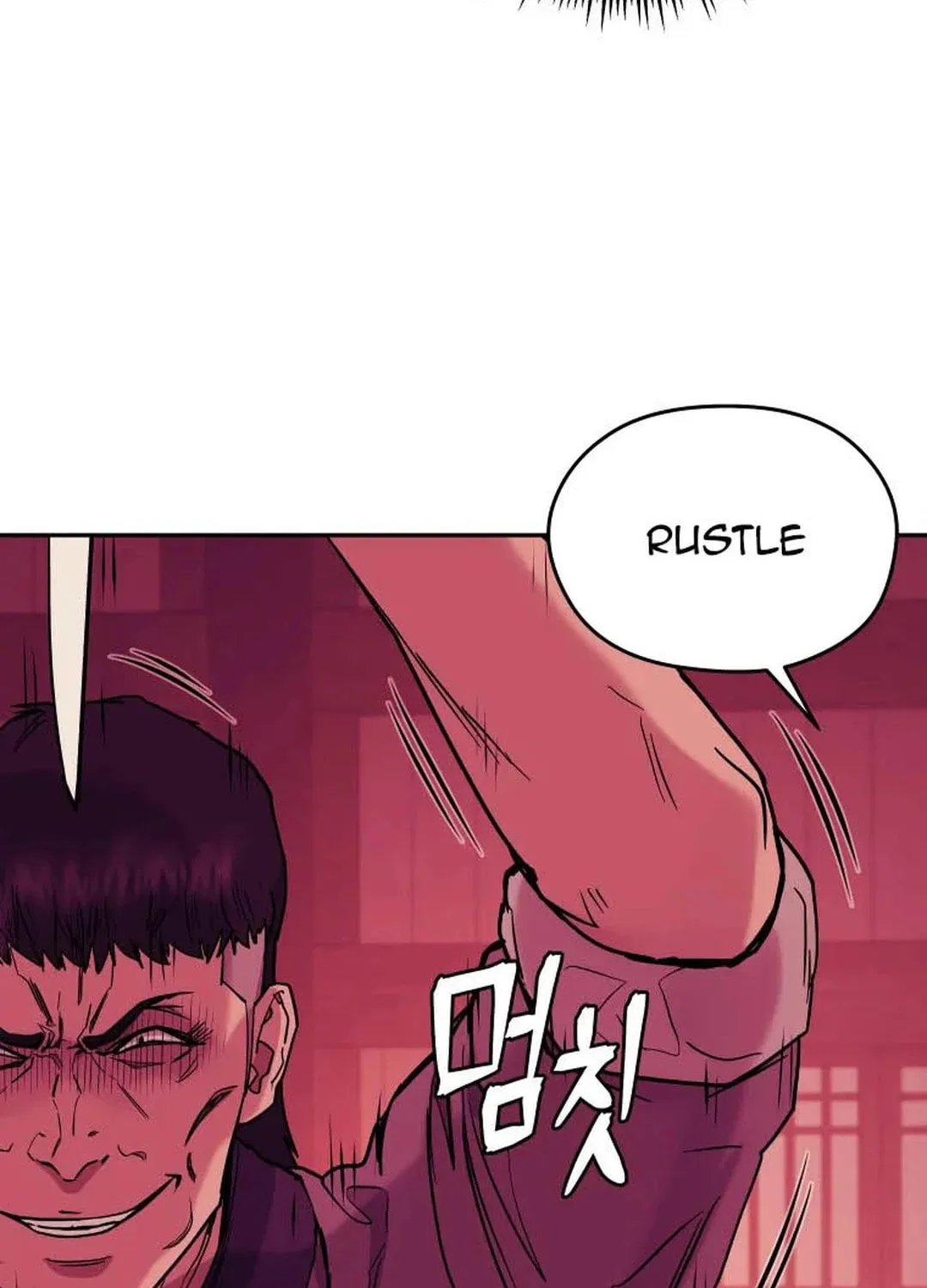 administrator Kang Jin Lee – Chapter 121 – Page 17