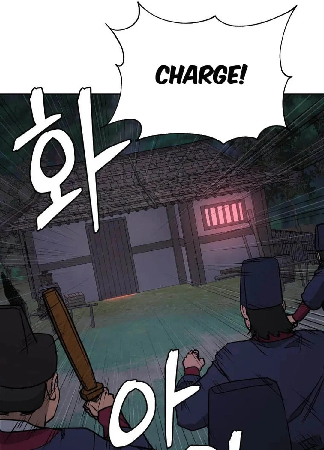 administrator Kang Jin Lee – Chapter 121 – Page 21