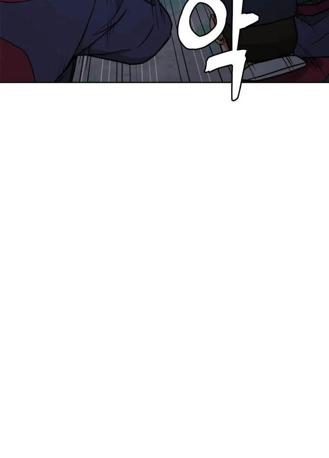administrator Kang Jin Lee – Chapter 121 – Page 22