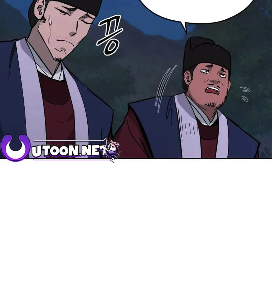 administrator Kang Jin Lee – Chapter 121 – Page 39