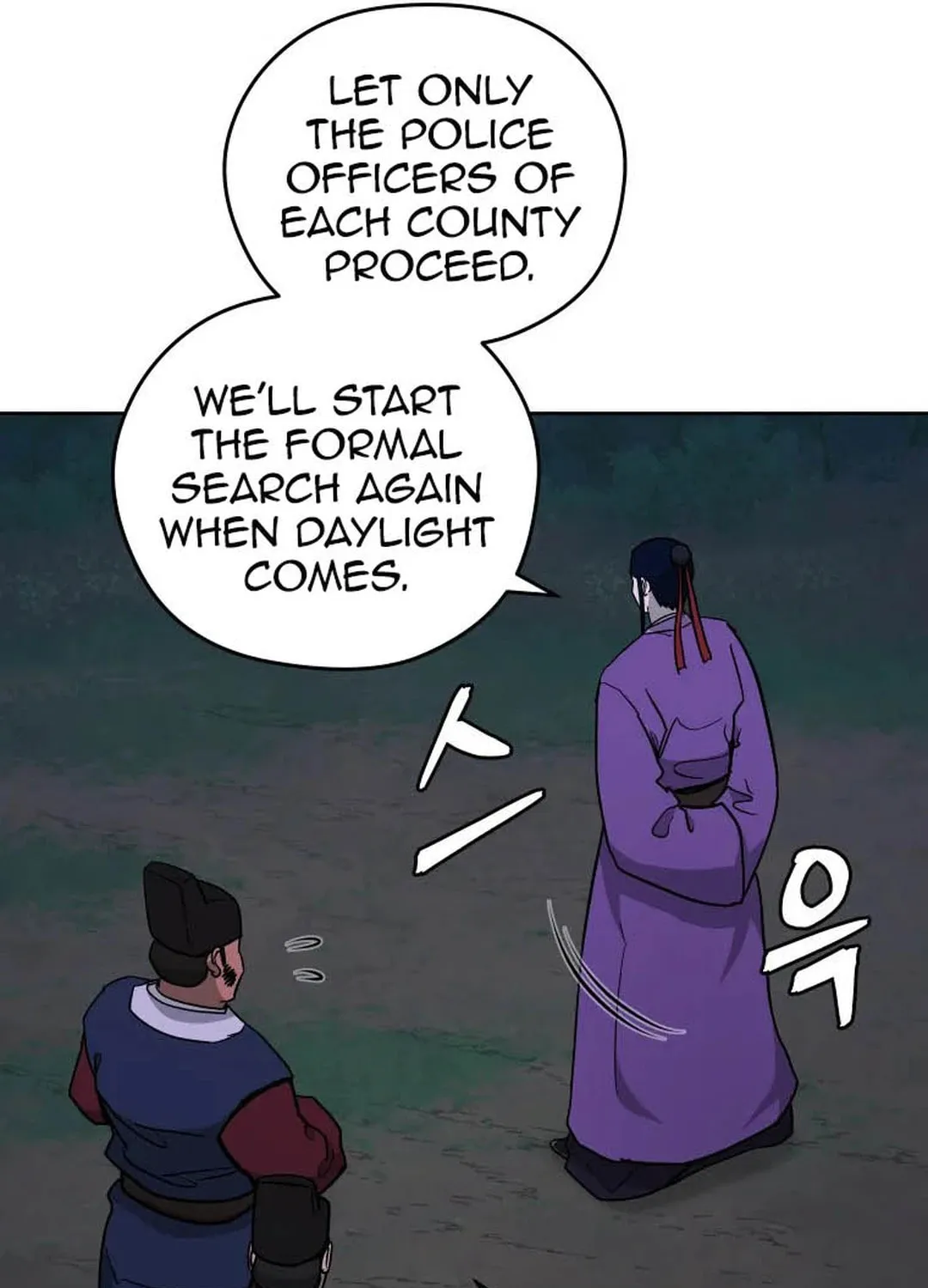 administrator Kang Jin Lee – Chapter 121 – Page 40