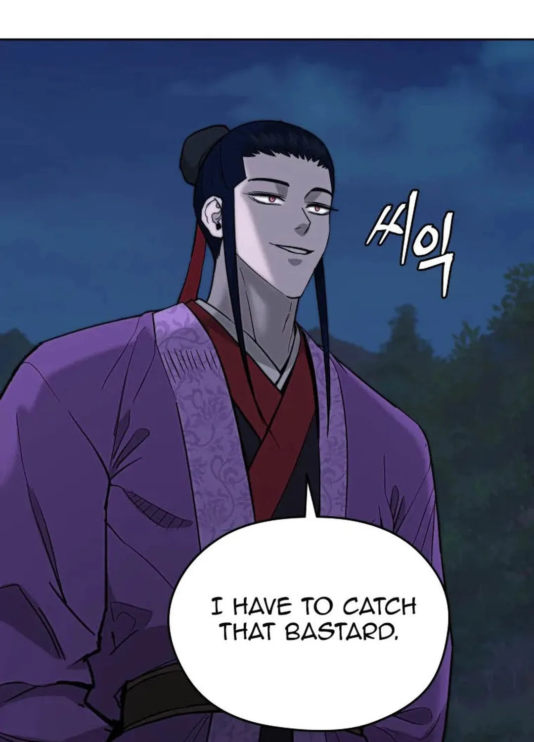 administrator Kang Jin Lee – Chapter 121 – Page 43
