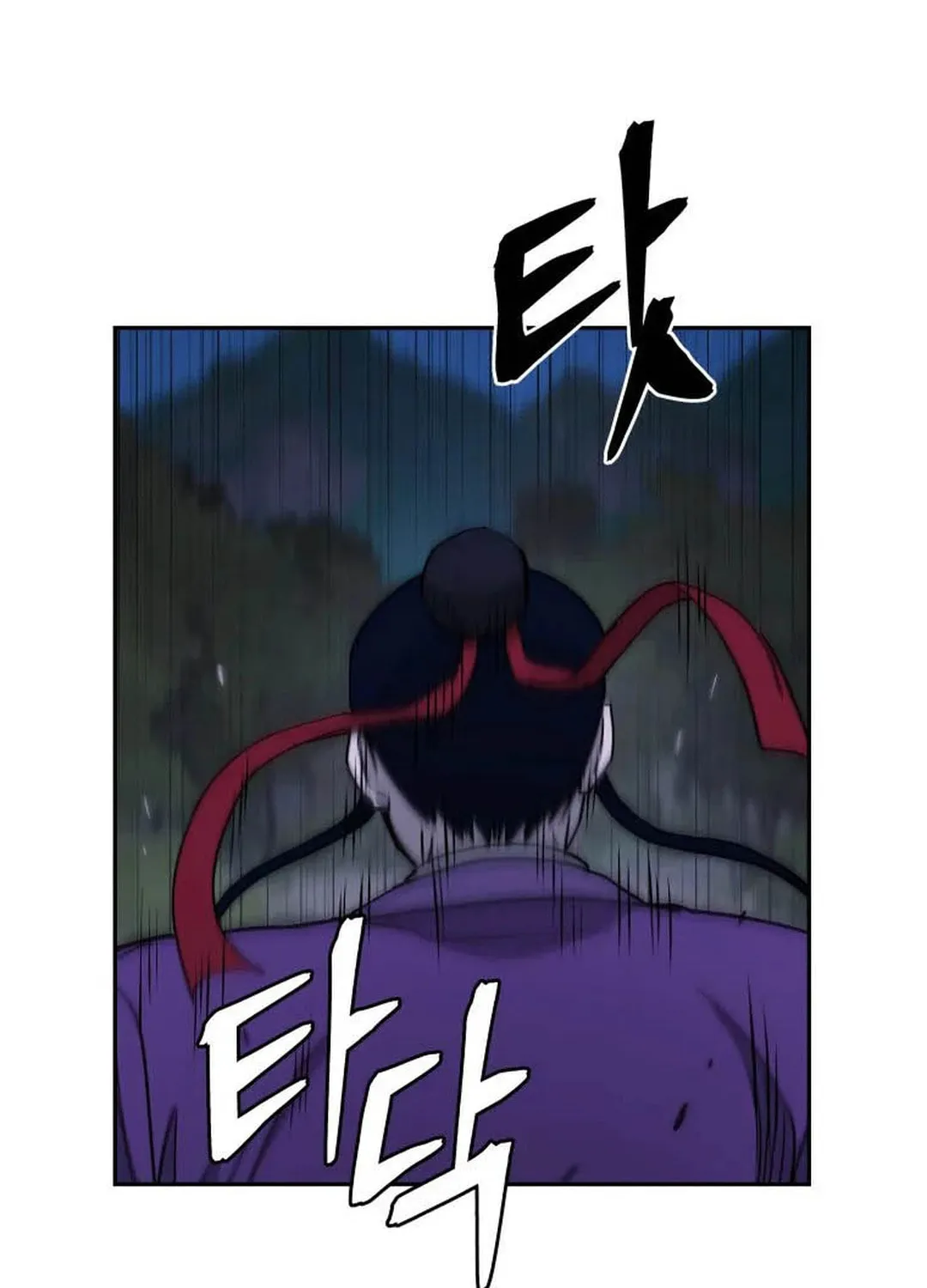 administrator Kang Jin Lee – Chapter 121 – Page 45