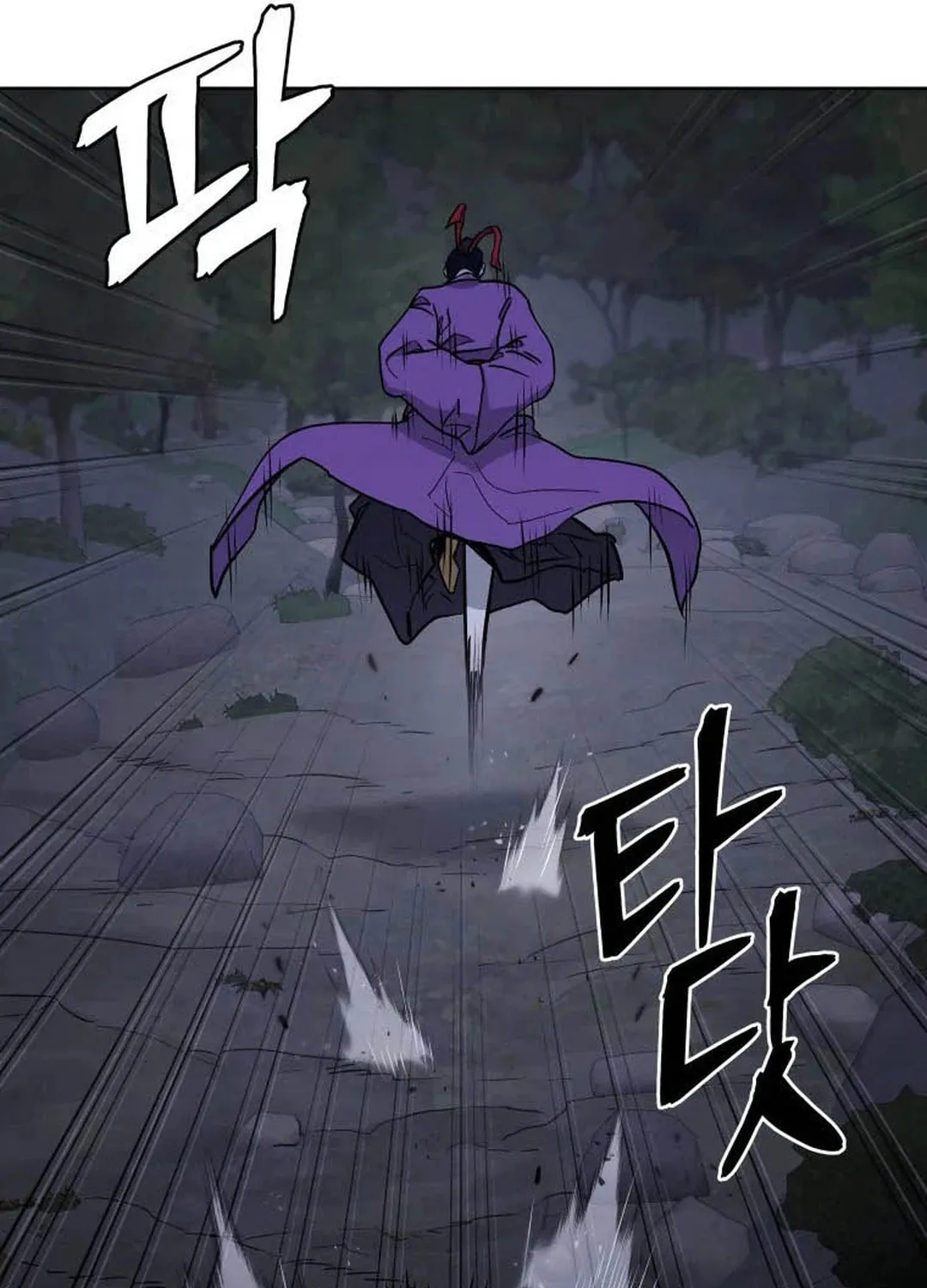 administrator Kang Jin Lee – Chapter 121 – Page 47