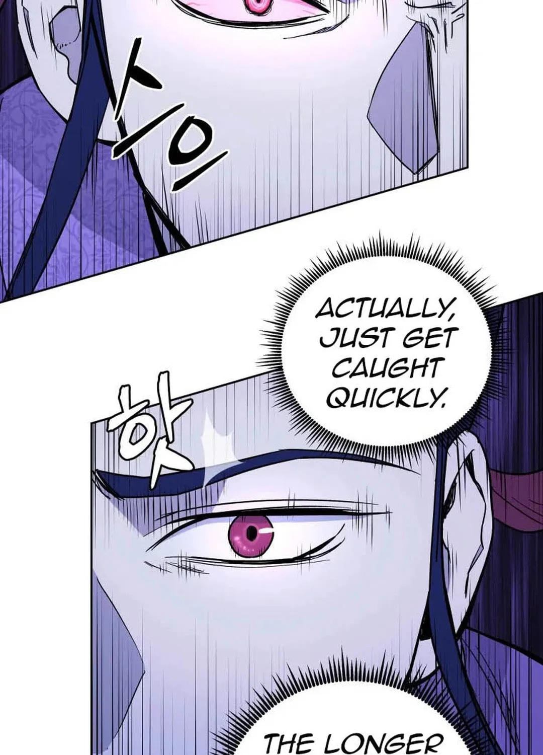 administrator Kang Jin Lee – Chapter 121 – Page 49