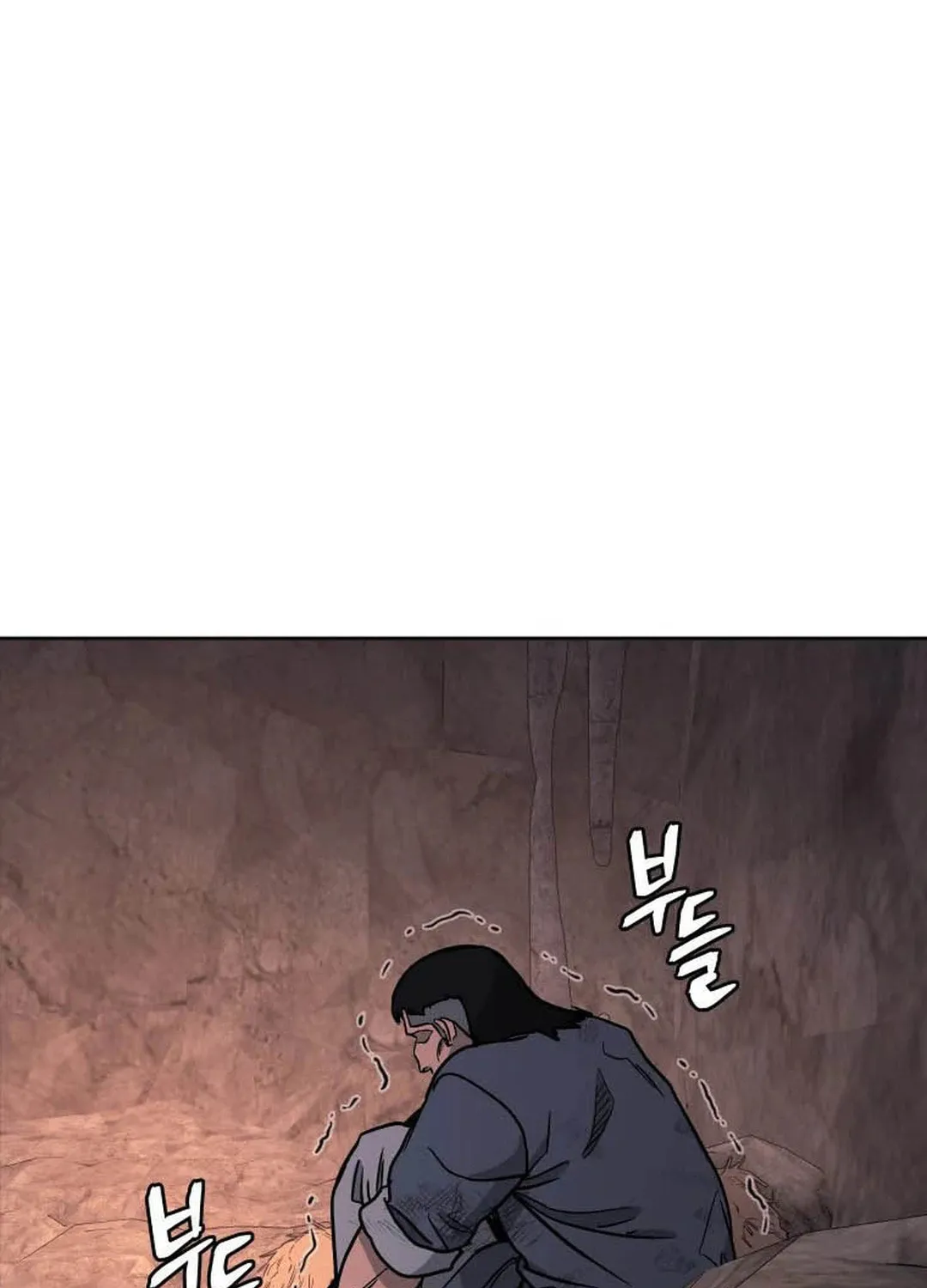 administrator Kang Jin Lee – Chapter 121 – Page 66