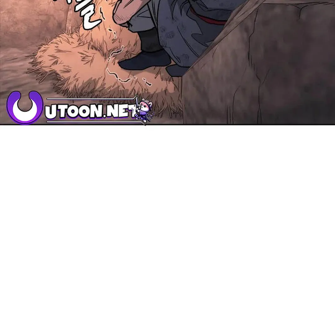 administrator Kang Jin Lee – Chapter 121 – Page 67