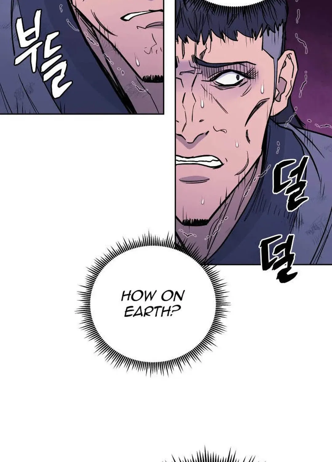 administrator Kang Jin Lee – Chapter 121 – Page 70