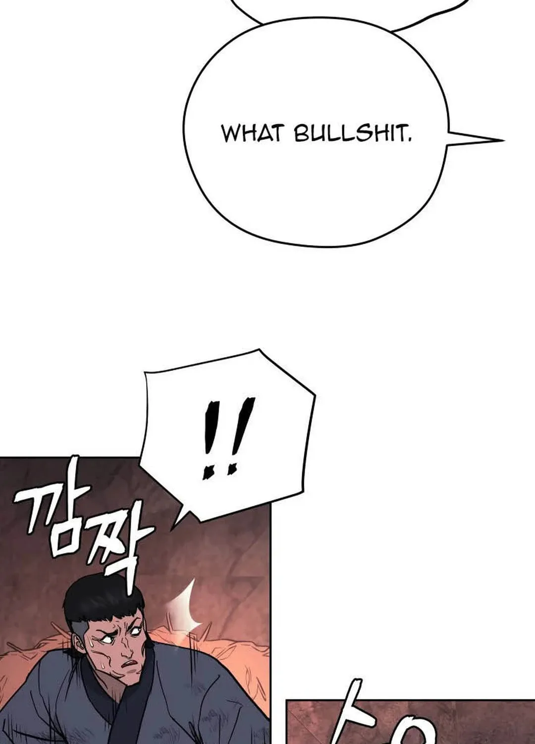 administrator Kang Jin Lee – Chapter 121 – Page 76