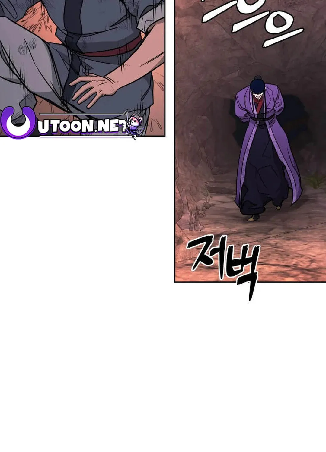 administrator Kang Jin Lee – Chapter 121 – Page 77