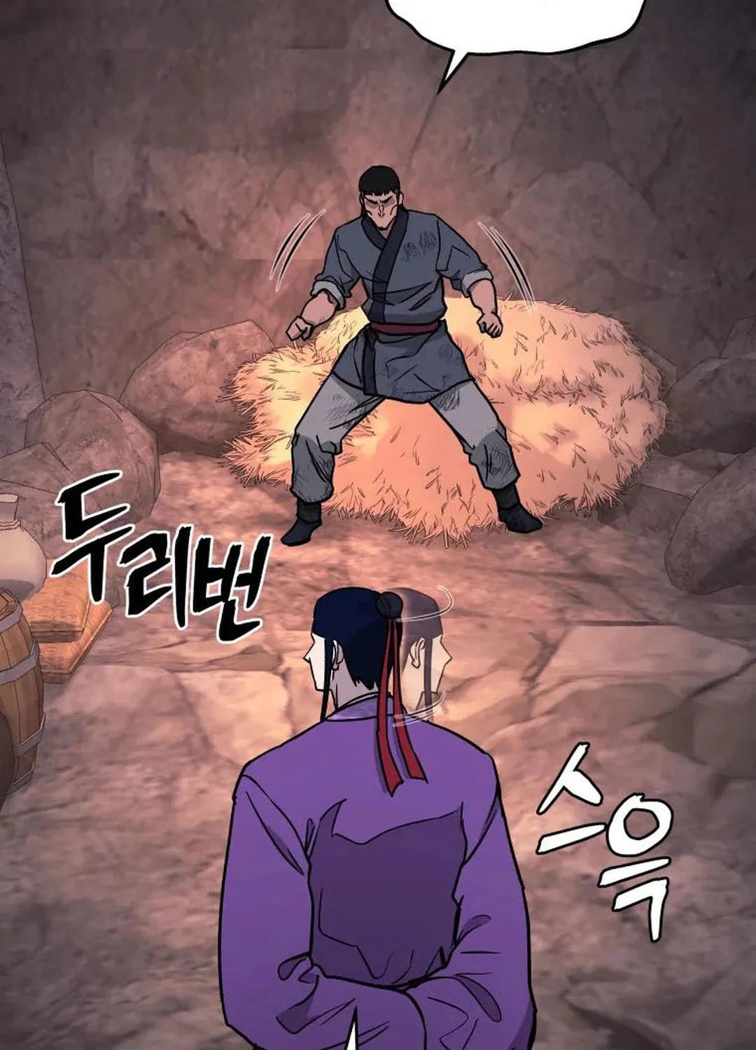 administrator Kang Jin Lee – Chapter 121 – Page 80