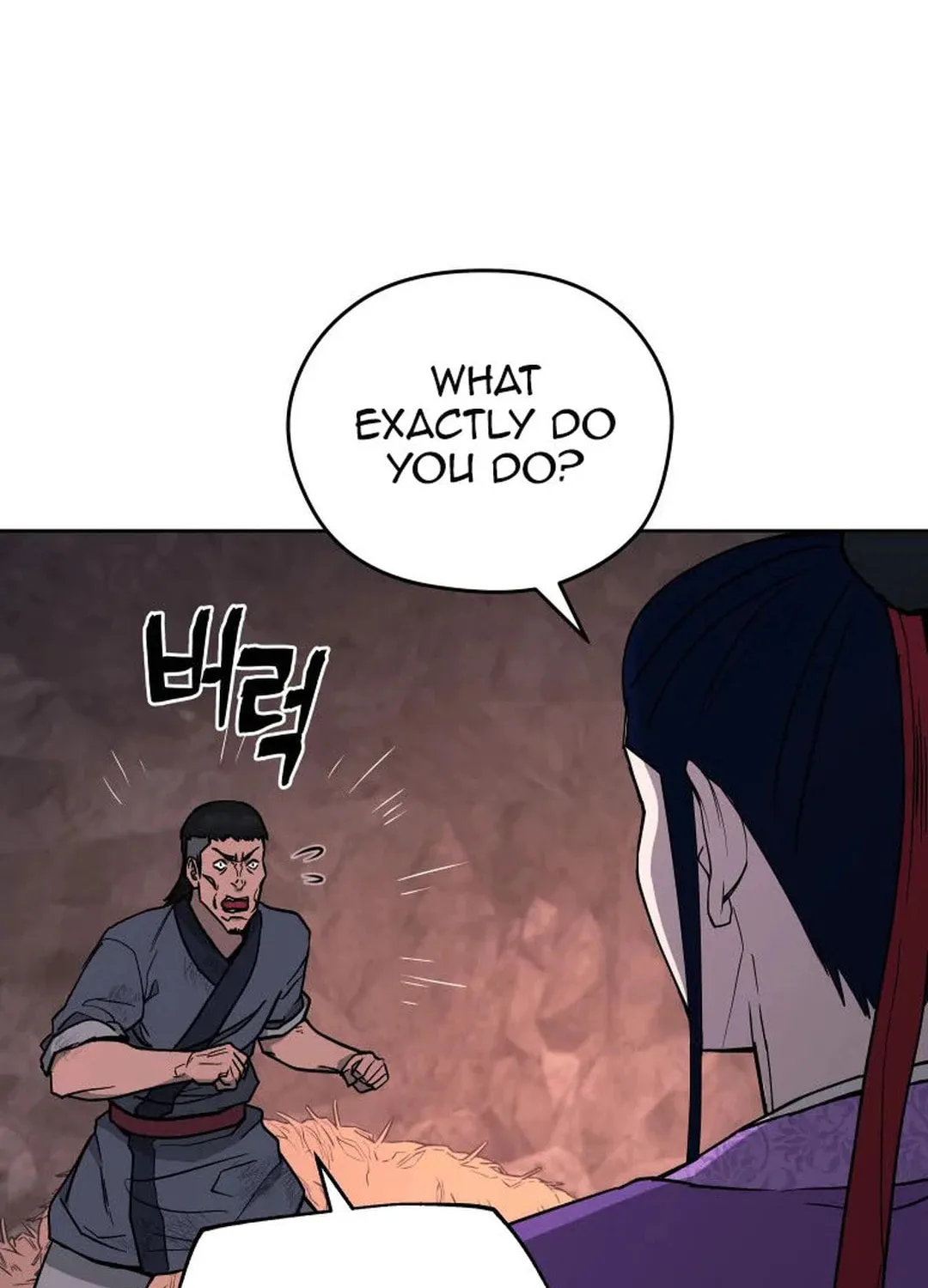 administrator Kang Jin Lee – Chapter 121 – Page 85