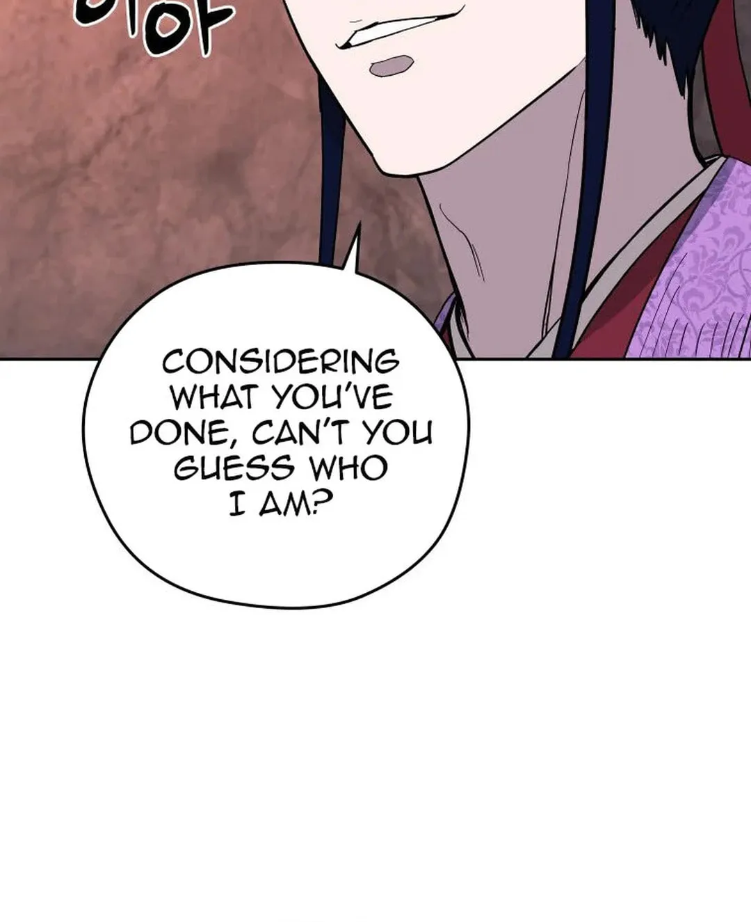 administrator Kang Jin Lee – Chapter 121 – Page 87