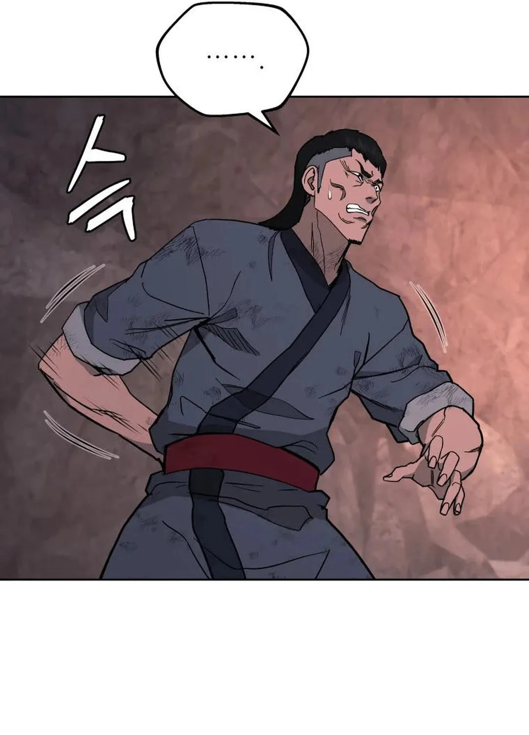 administrator Kang Jin Lee – Chapter 121 – Page 88