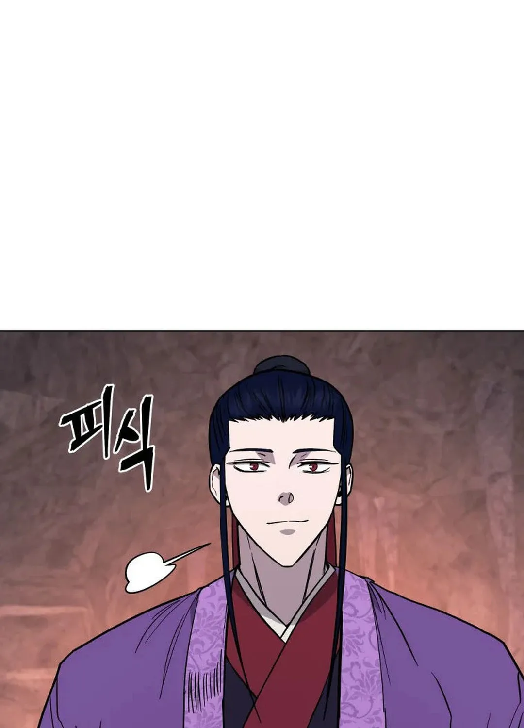 administrator Kang Jin Lee – Chapter 121 – Page 89