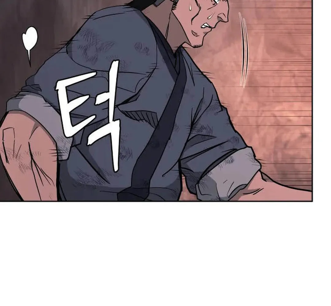 administrator Kang Jin Lee – Chapter 121 – Page 94