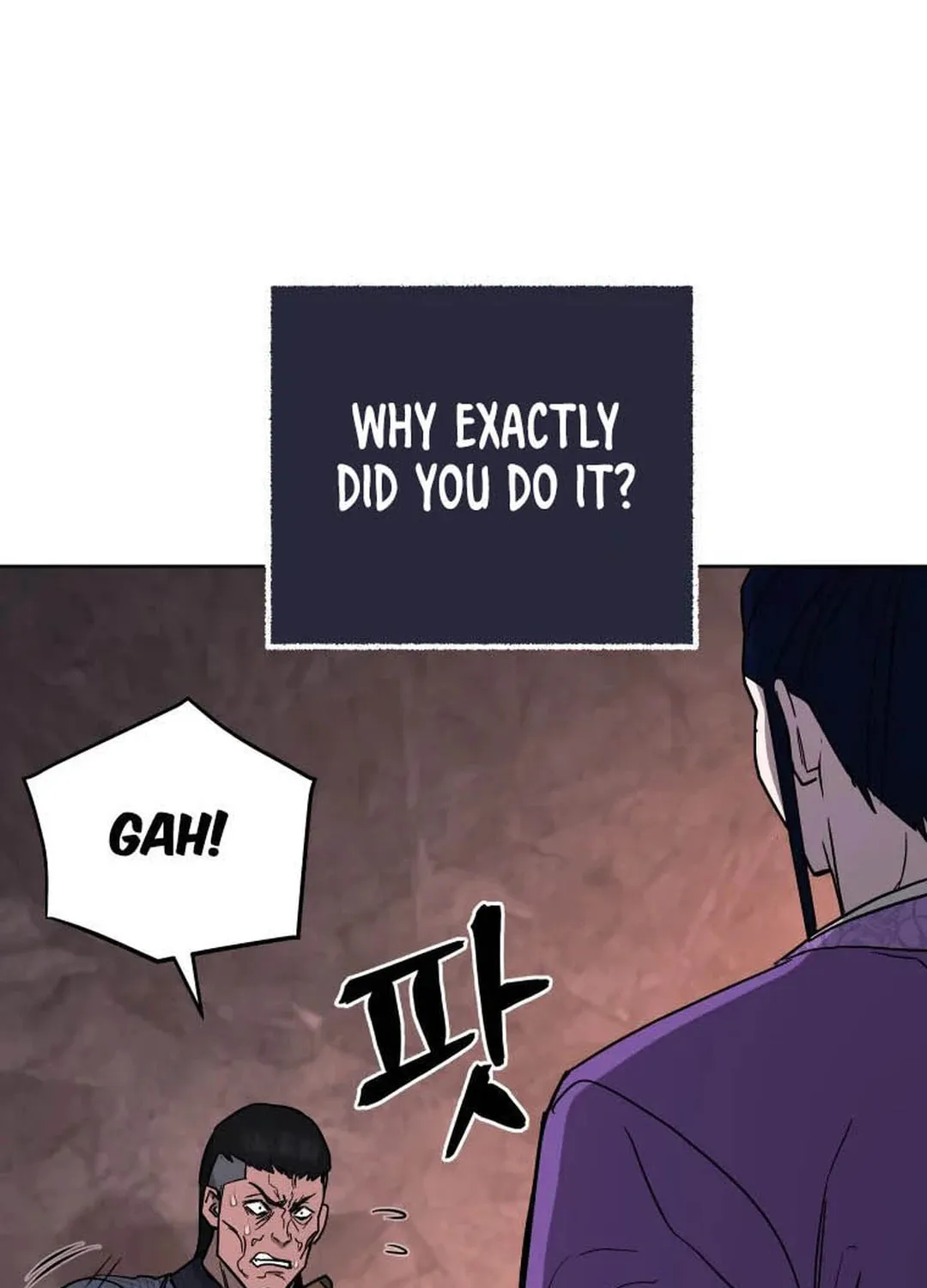 administrator Kang Jin Lee – Chapter 121 – Page 95