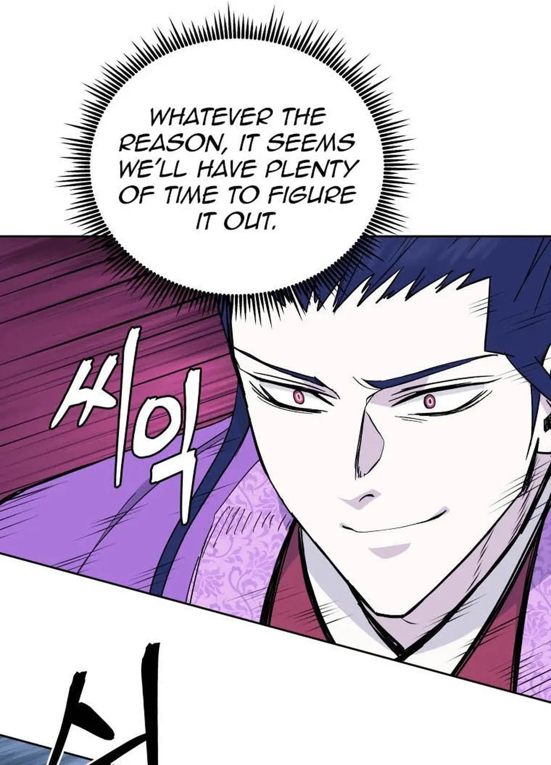 administrator Kang Jin Lee – Chapter 121 – Page 102