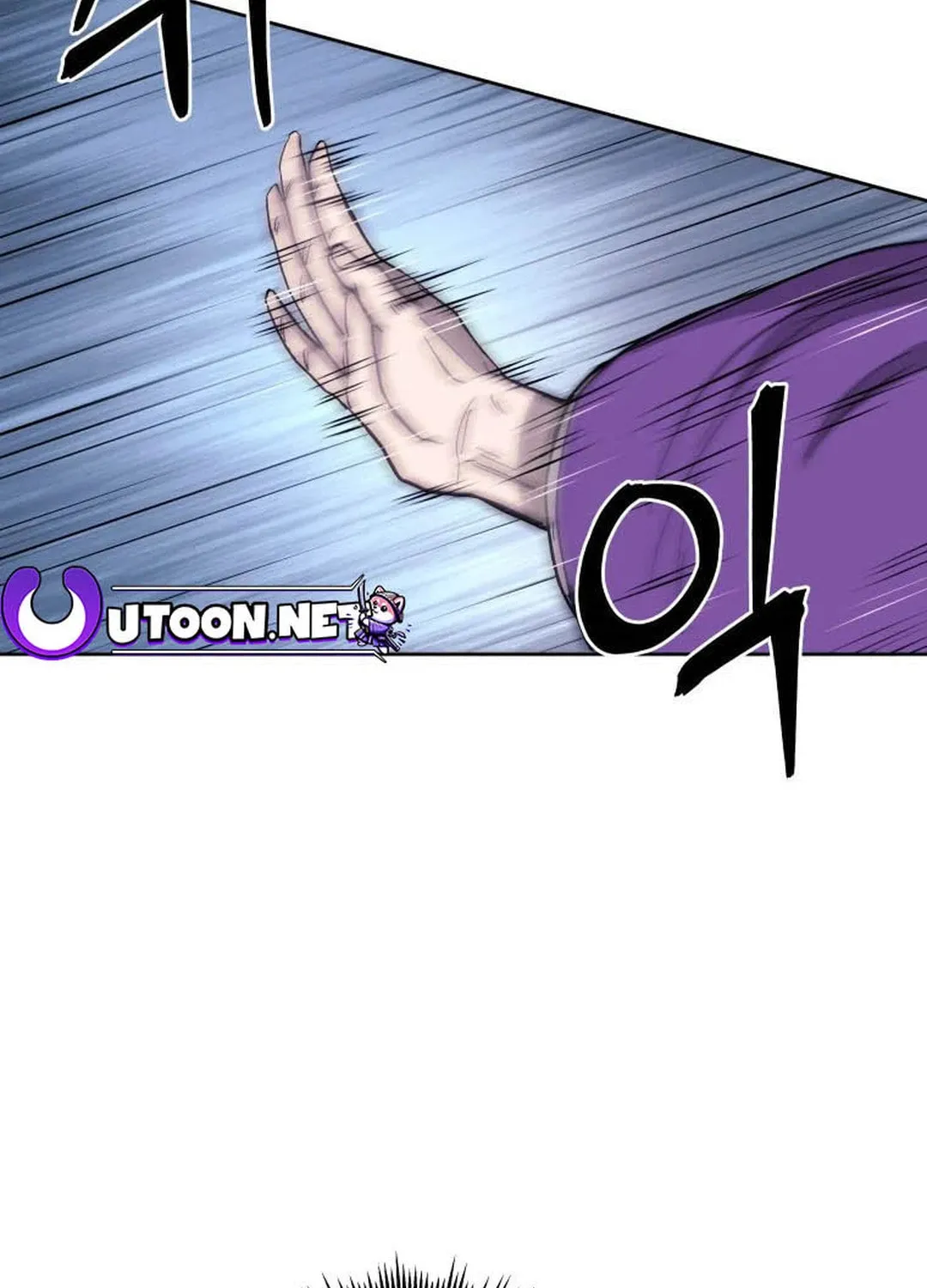 administrator Kang Jin Lee – Chapter 121 – Page 103