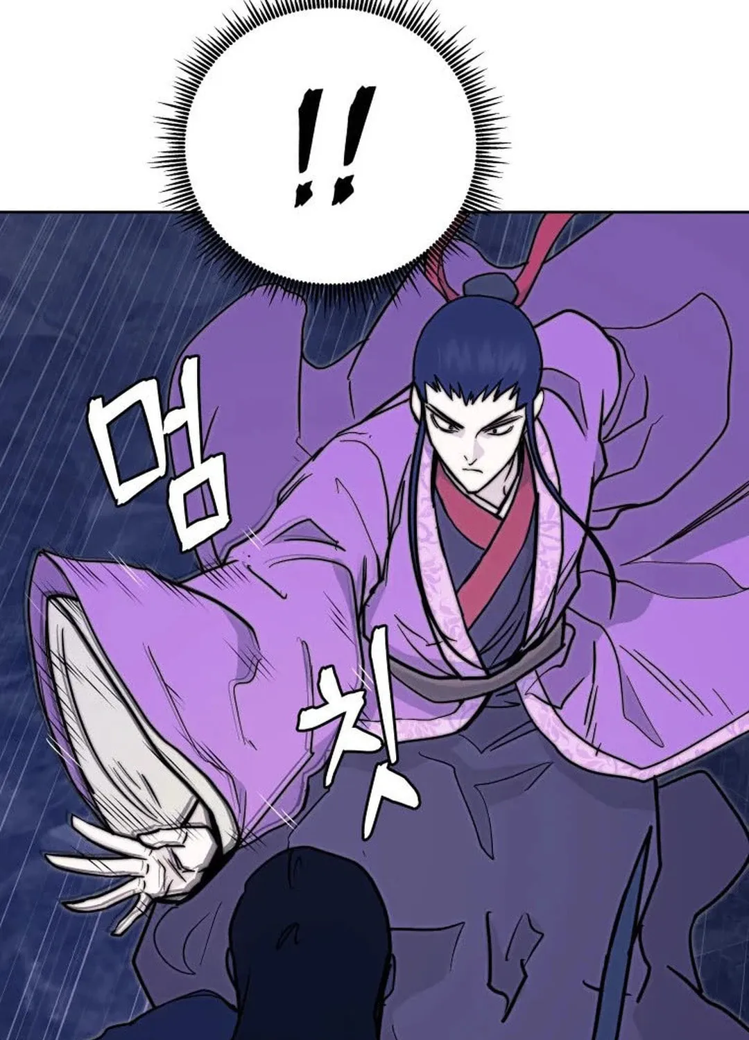 administrator Kang Jin Lee – Chapter 121 – Page 104